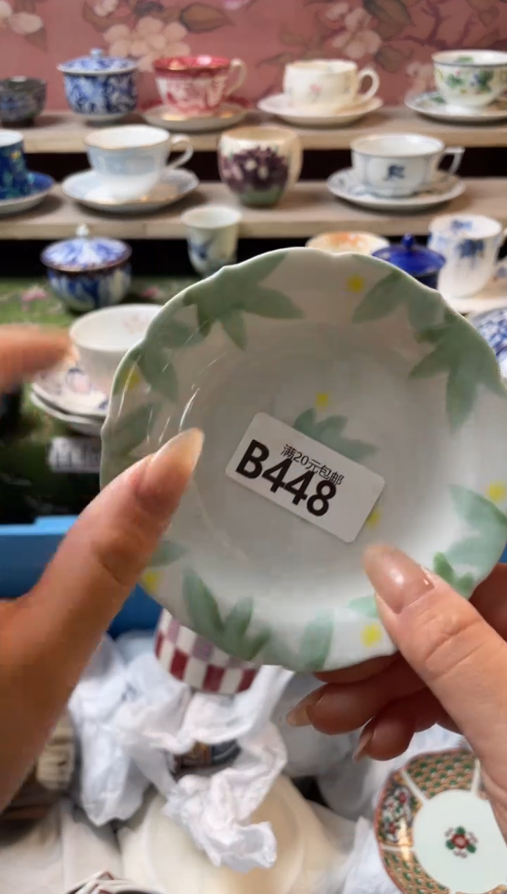 瓷片妮***9瓷器瓷器B448