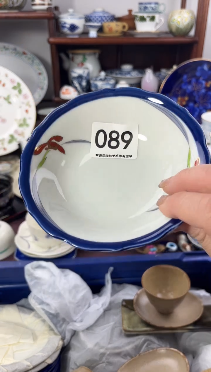 【闪购商品】瓷片089............