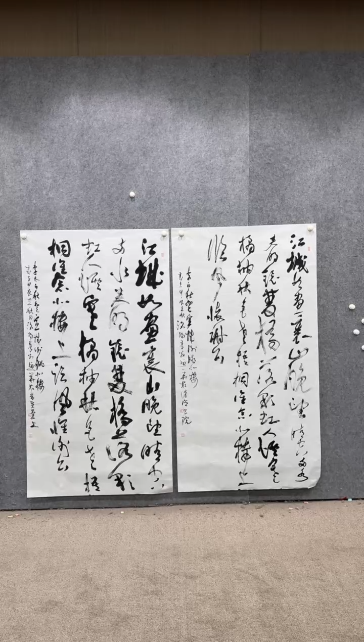 【闪购商品】书法pmw不二轩旗舰店书法LXH18