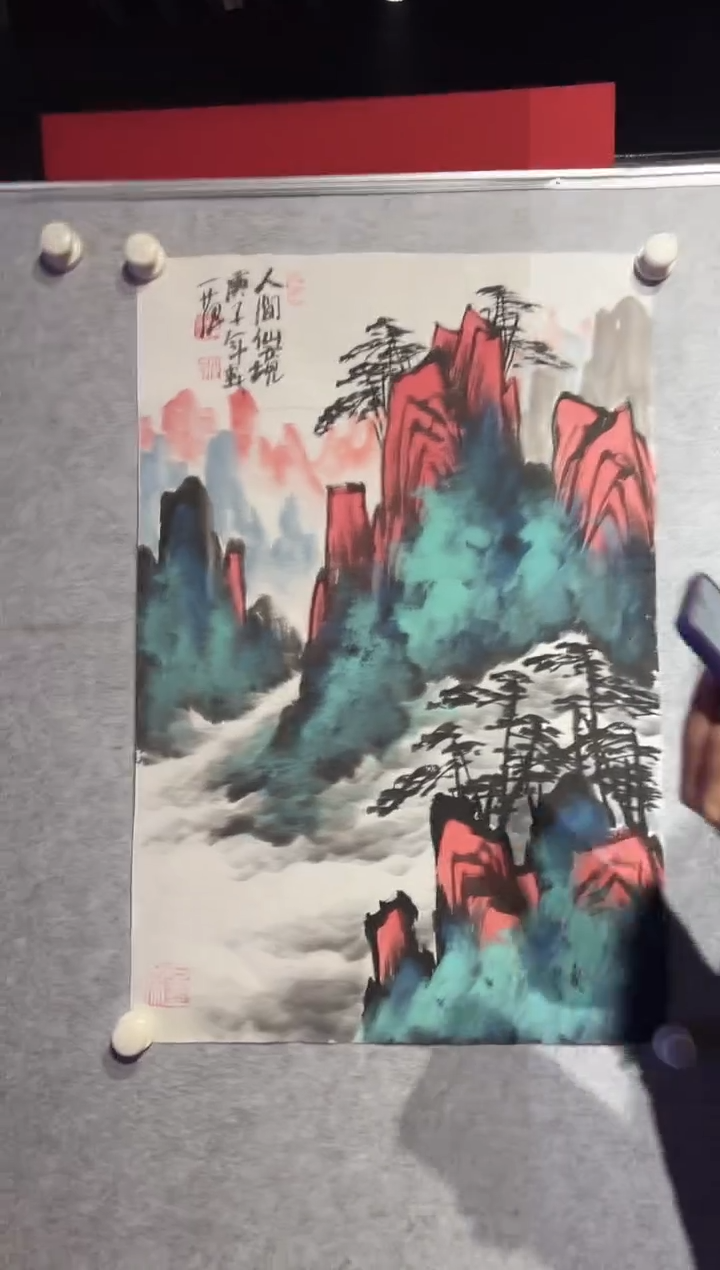 【闪购商品】绘画姜国华-2.7平尺-国画作品