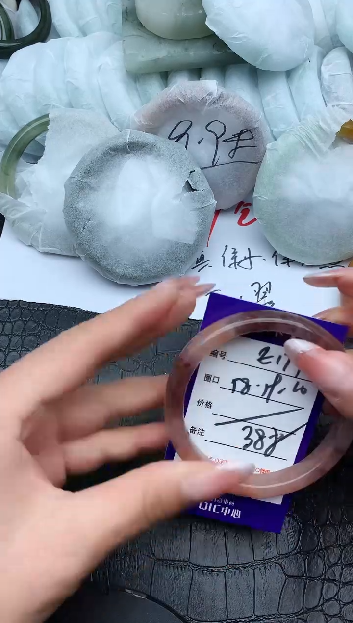 未镶嵌手镯石英质玉E174-58-60