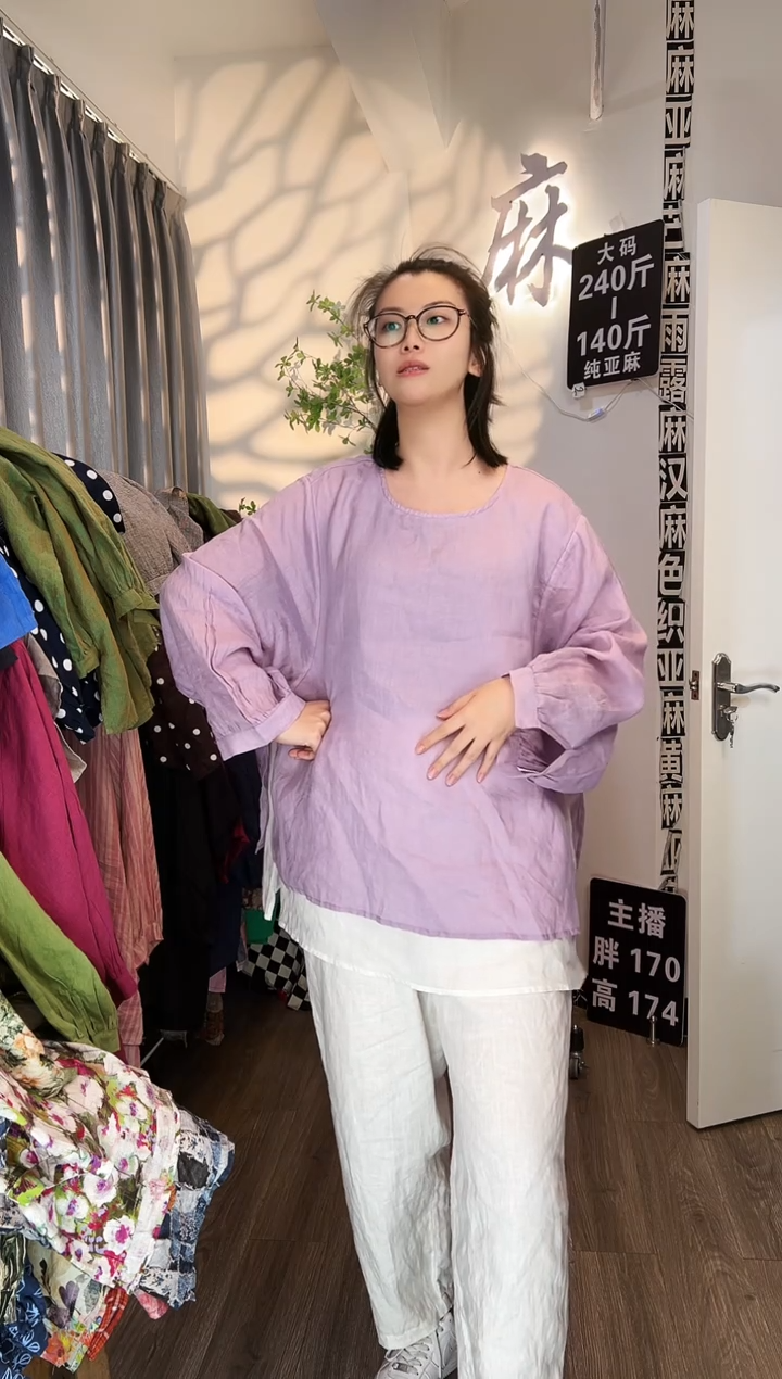 亚麻大码女装系列。