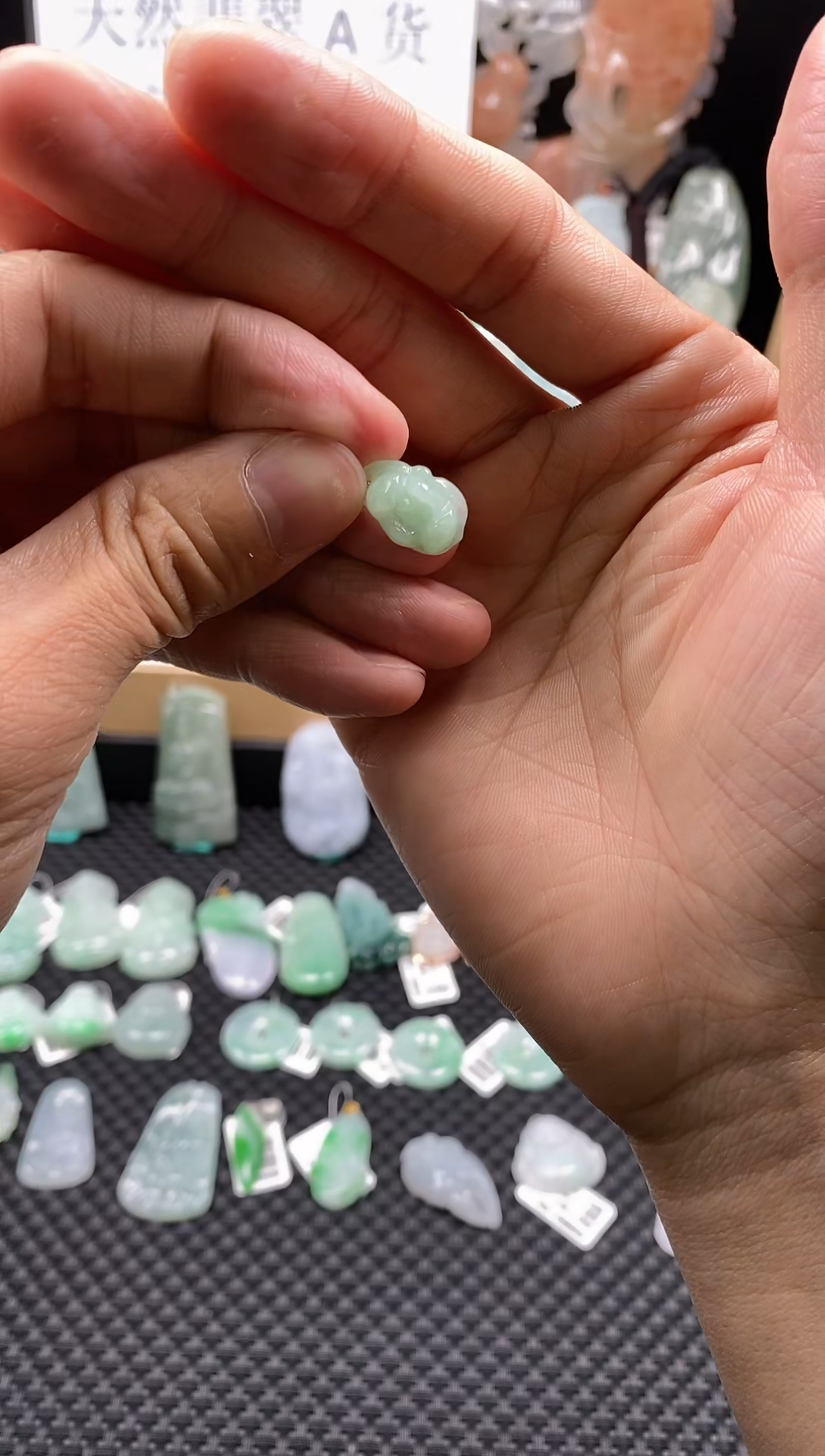 【闪购商品】翡翠颈饰未镶嵌98莲花