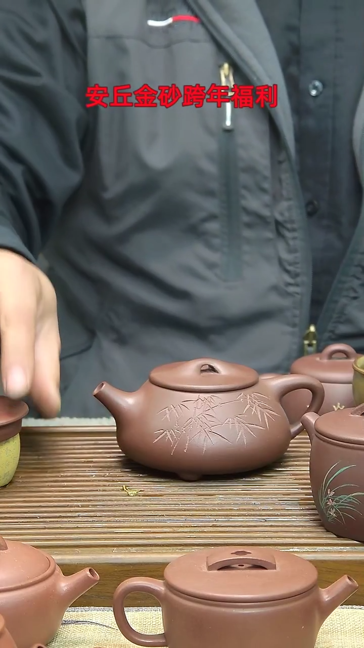 张勇金砂精品景州石瓢-刻绘竹叶