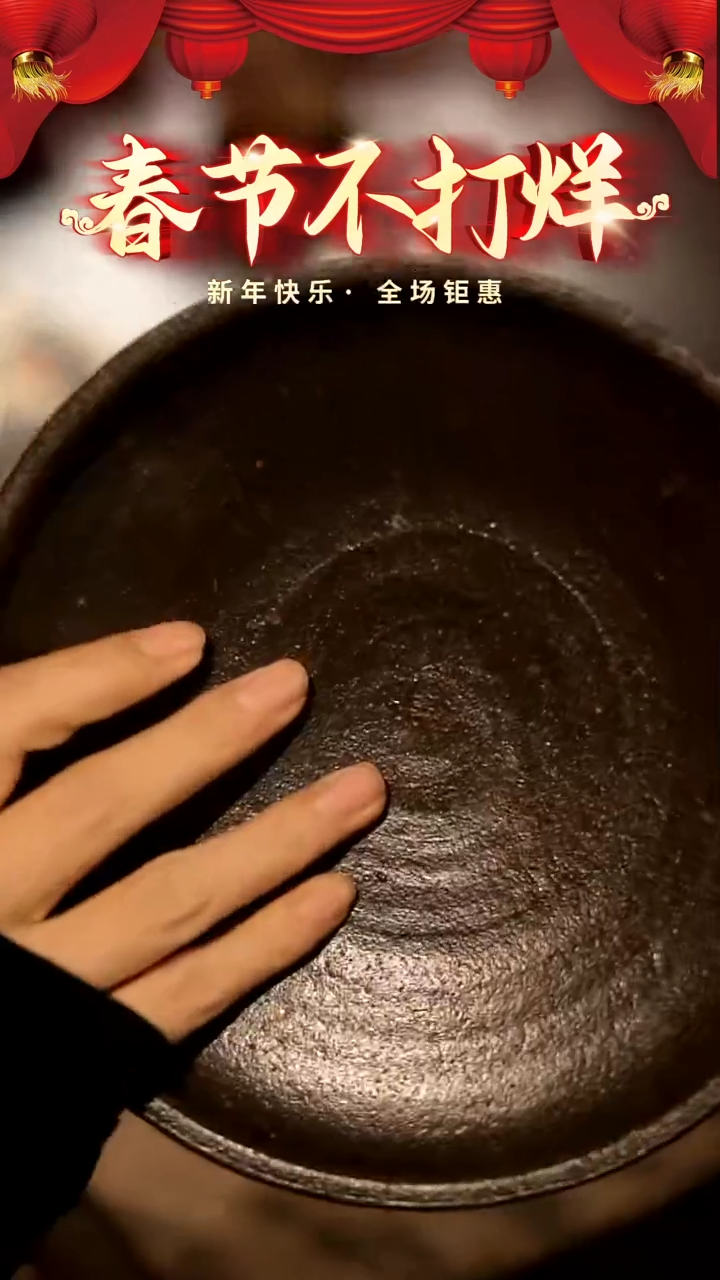 【闪购商品】山居秋暝手工手作@@B066