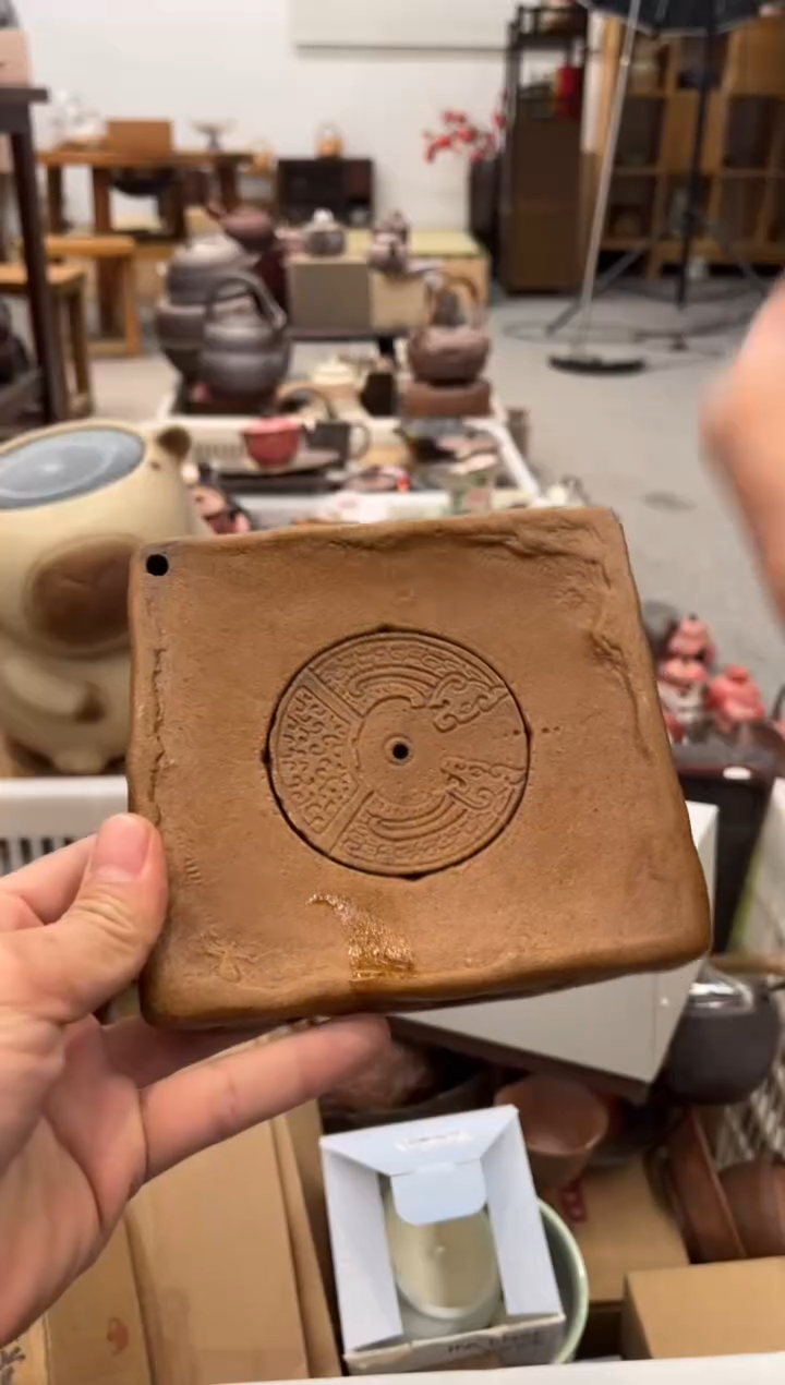 【闪购商品】陶瓷                