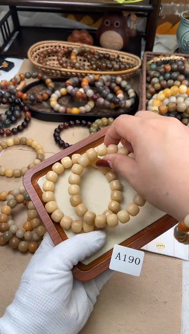 手串菩提根/象牙果a190 卡13 干磨海子