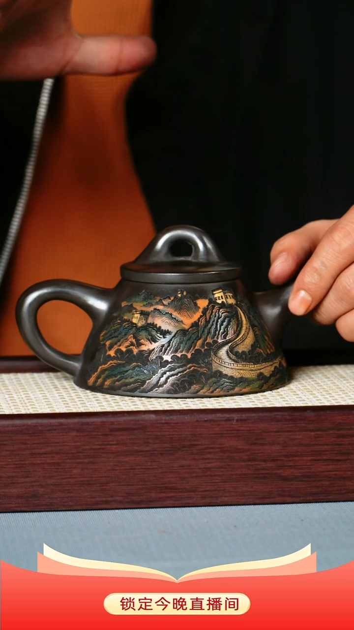 茶壶紫砂 石黄泥料 霸王石瓢