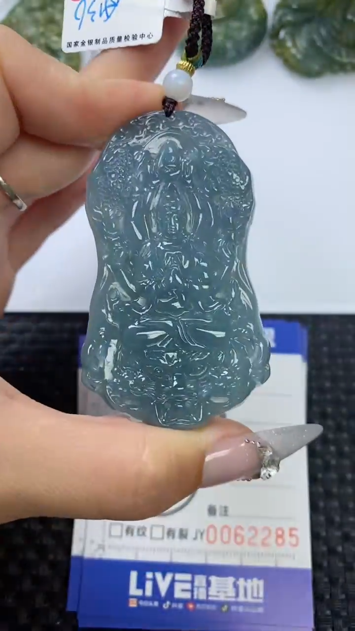 【闪购商品】翡翠颈饰未镶嵌1111111111111111