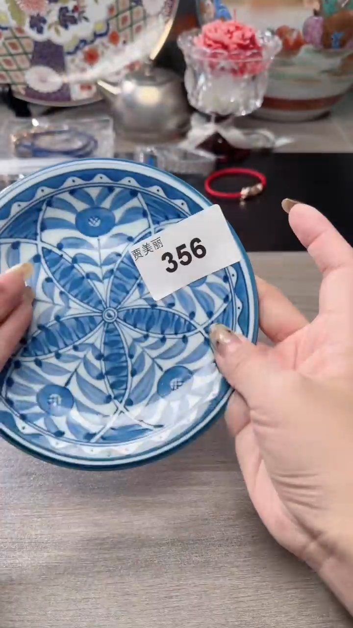 瓷片瓷片瓷片瓷片瓷片