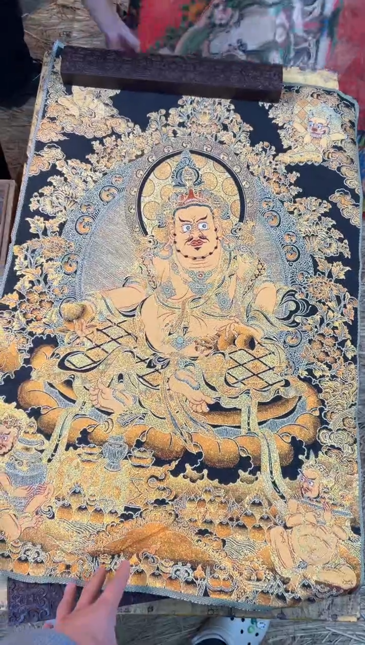 装裱画周总精选专属链接啊啊啊  刺绣 黄财神  一幅