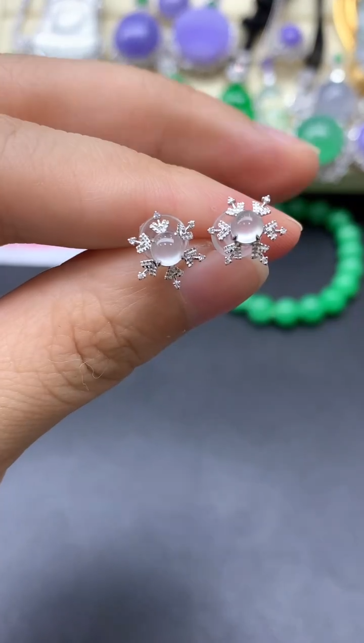 颈饰18K金镶嵌翡翠229-中国好珍宝