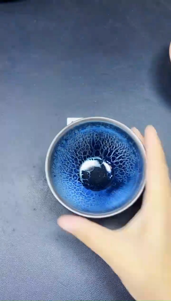 茶盏164微瑕                