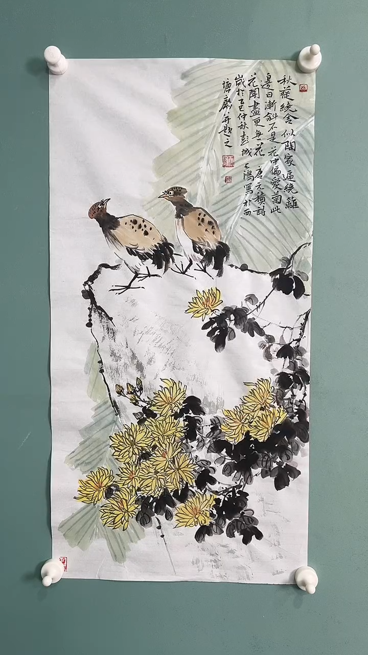 国画国画34543534534陈天鸿国画