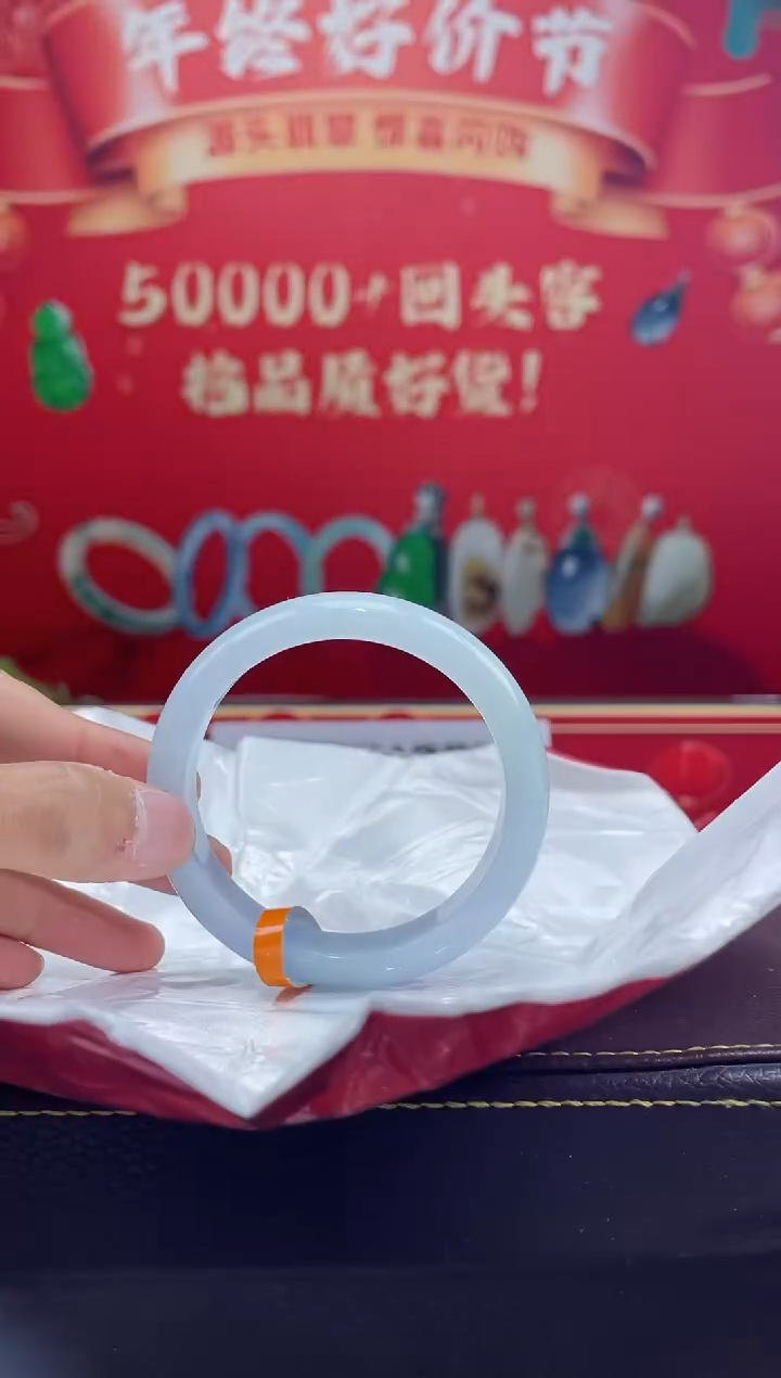 【闪购商品】翡翠手镯未镶嵌手镯32