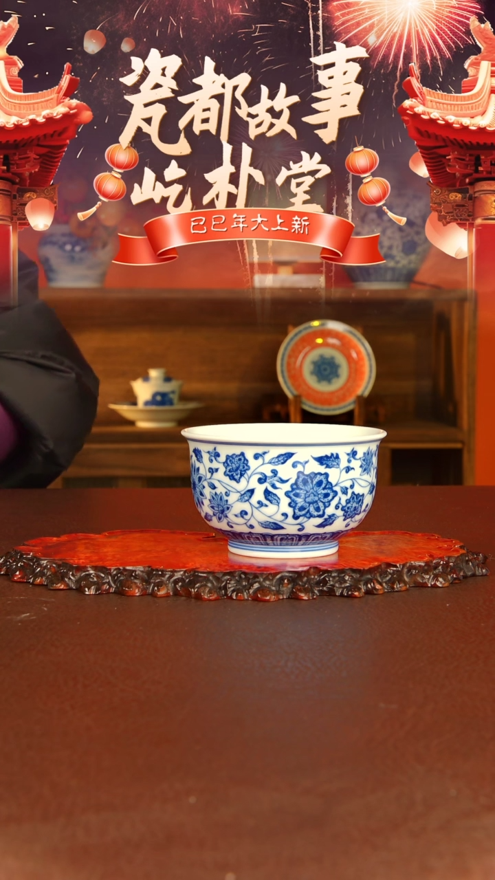 【闪购商品】景德镇手工手绘陶瓷