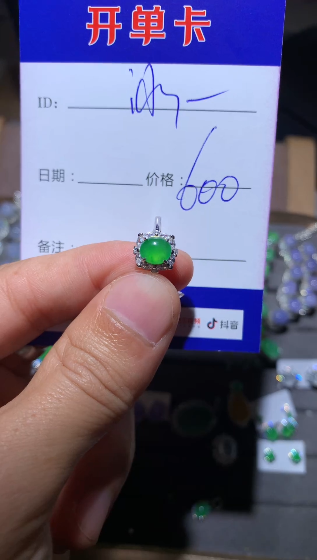 【闪购商品】翡翠戒指银S925镶嵌定向 无邪wo