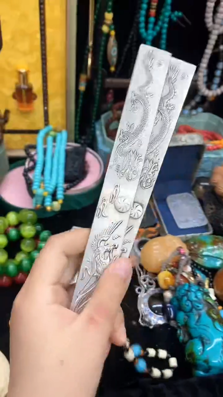 【闪购商品】1111                  