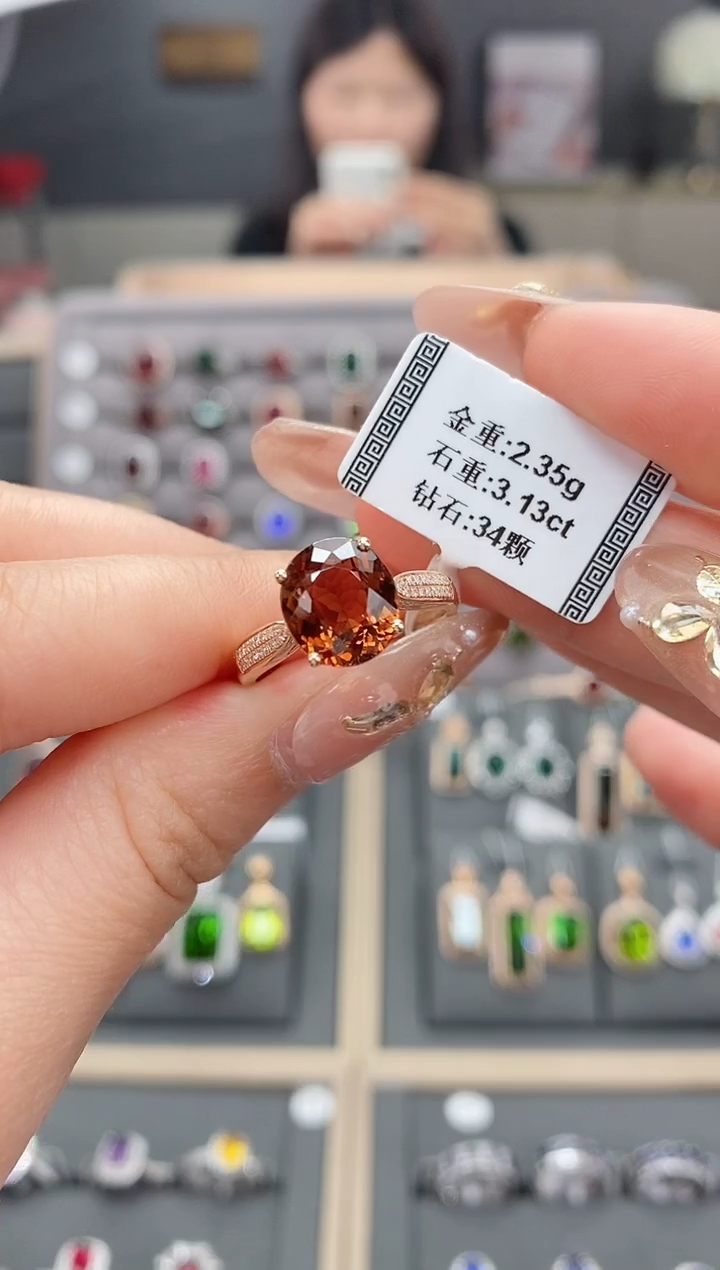 【闪购商品】碧玺戒指18K金镶嵌3.13   