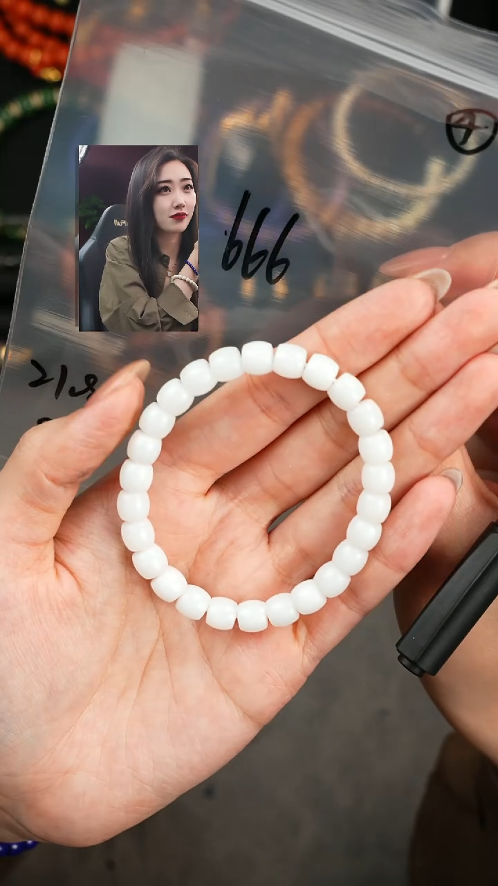 【闪购商品】和田玉手串未镶嵌遇见匠心品质回血