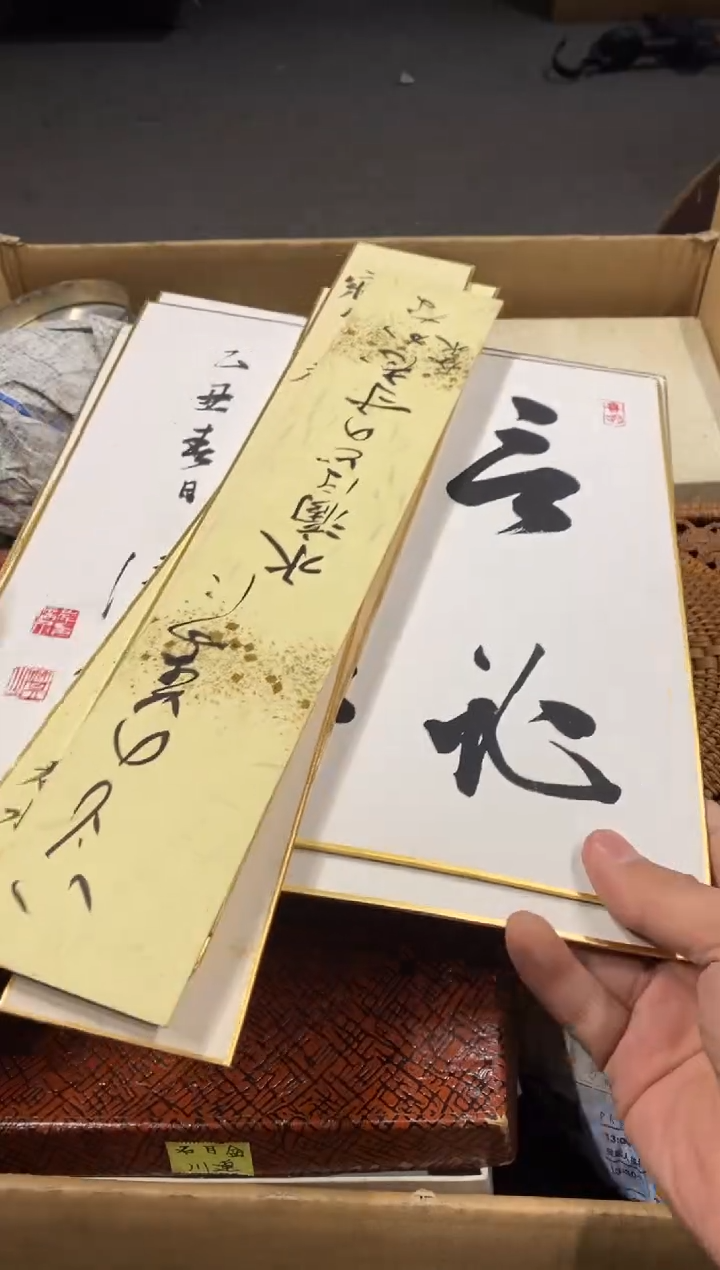 文**姐中古回流 谨慎参拍