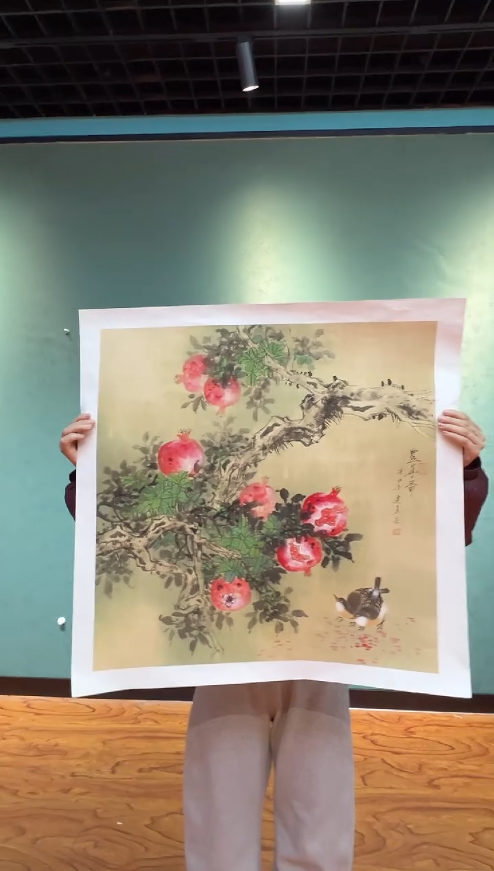 【闪购商品】国画周建真老师作品
