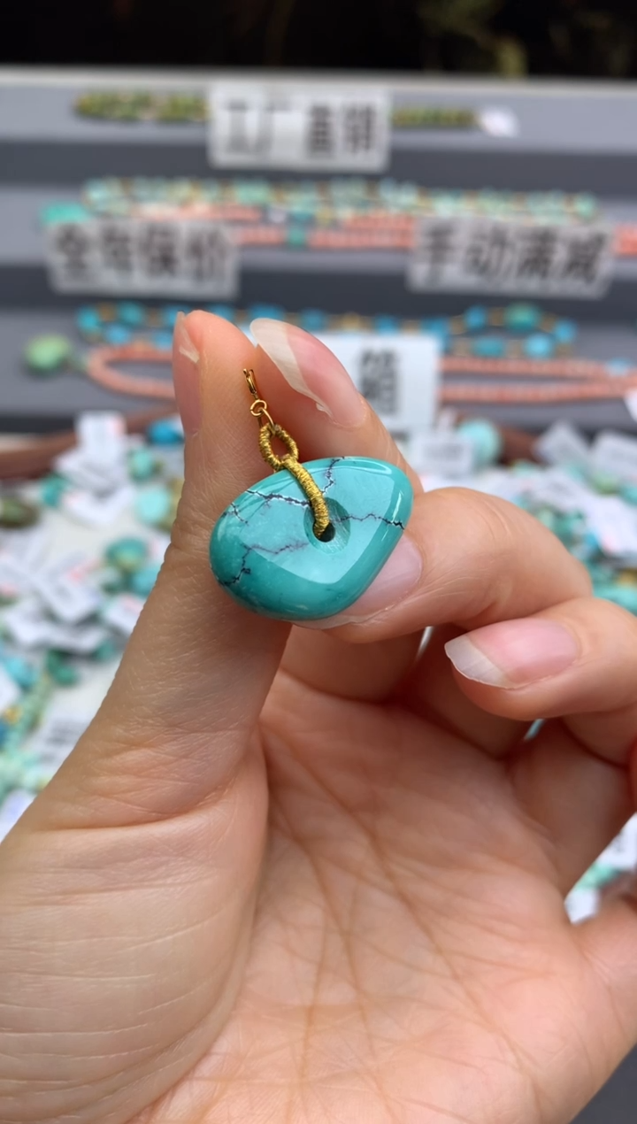 18K金镶嵌绿松石单珠茜.H08