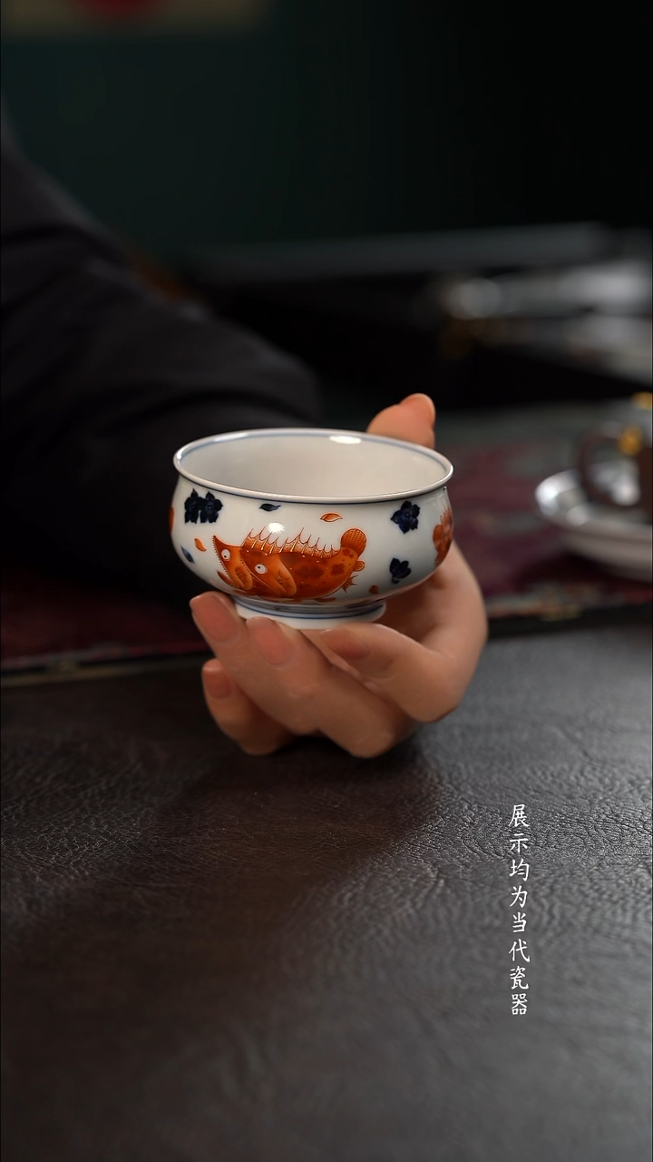 洪印慕明矾红桃花鳜鱼炉式杯