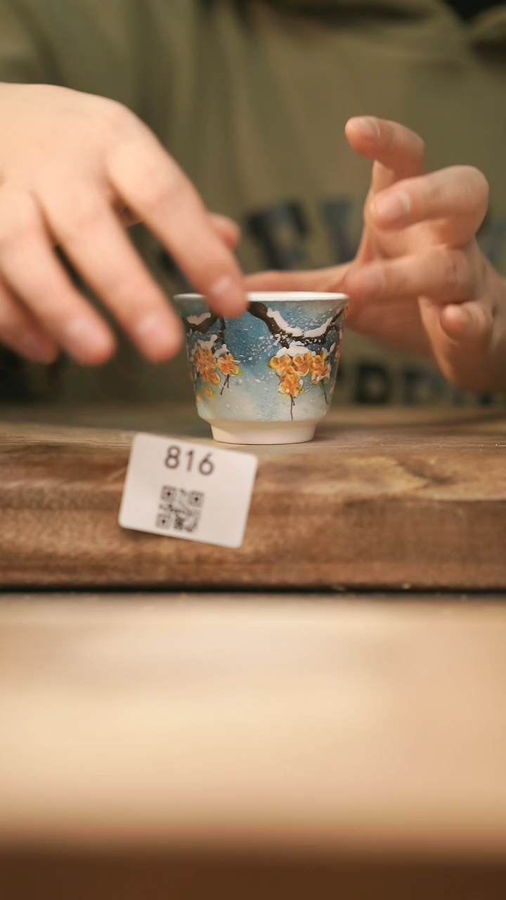 【闪购商品】【落单孤品】福利/杯子@@816