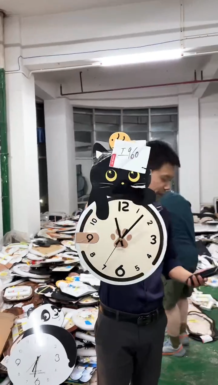 孤品微瑕小河朵朵闪购i960