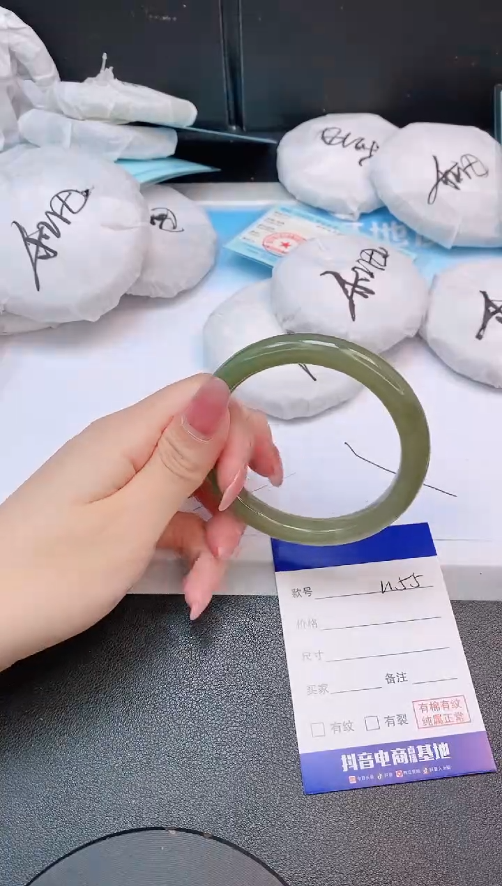 和田玉手镯未镶嵌10L155-60