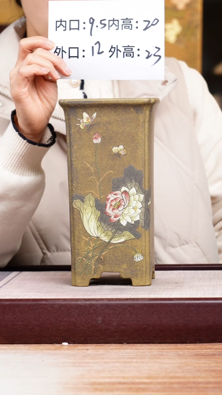 紫砂花盆龙骨绘荷花抽角小四方一只无托