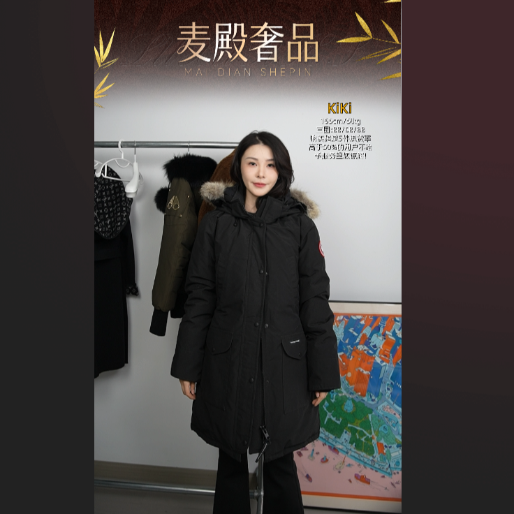 95新 CANADA GOOSE 羽绒服L/G码黑色/251224CM1WL02