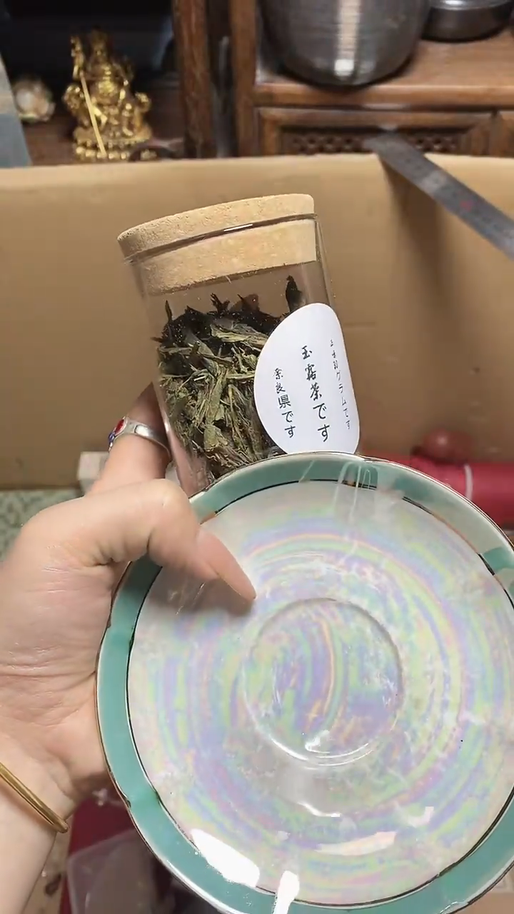 【闪购商品】瓷片瓷器瓷器瓷器瓷器