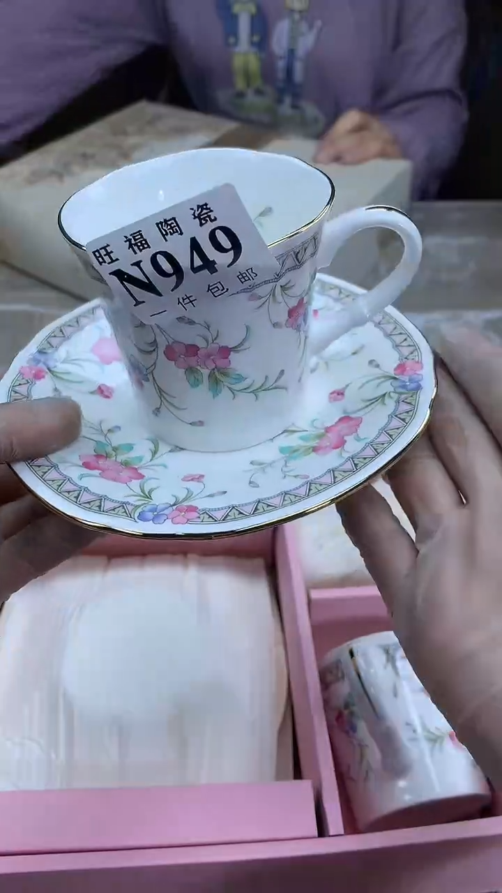 【闪购商品】瓷片旺福家陶瓷一号商品