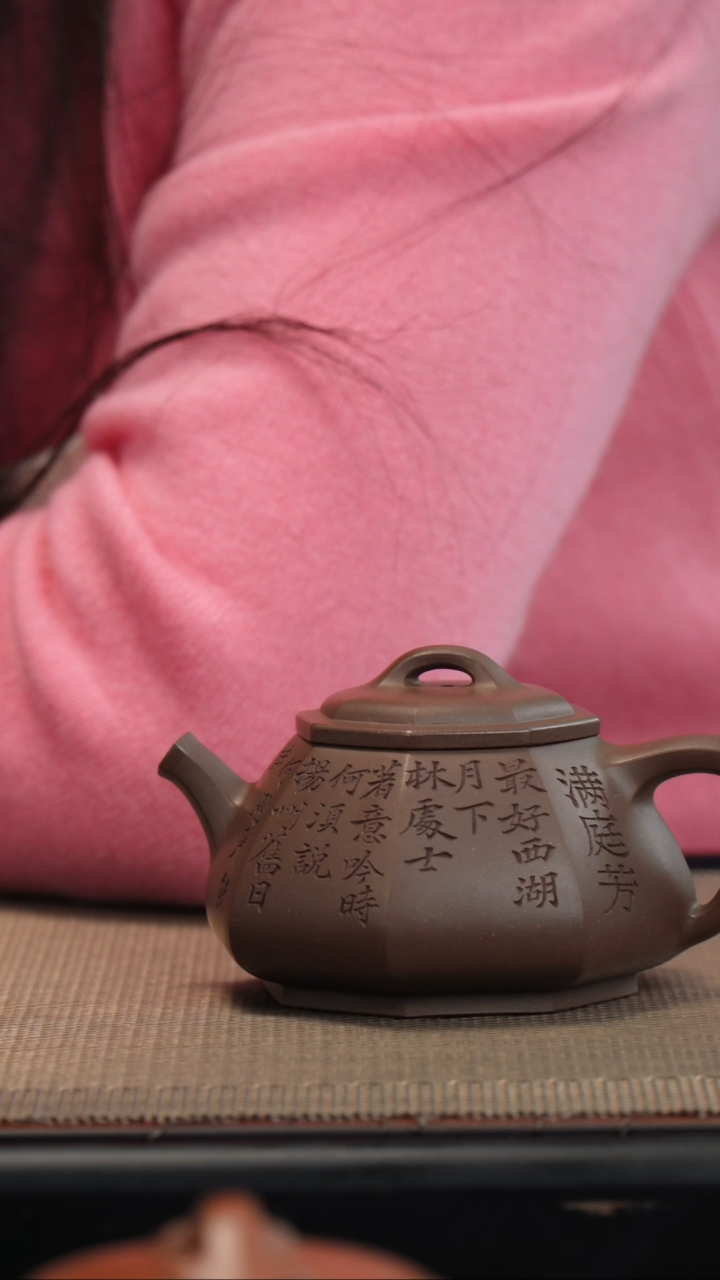 【闪购商品】紫砂茶壶老紫泥静瓢