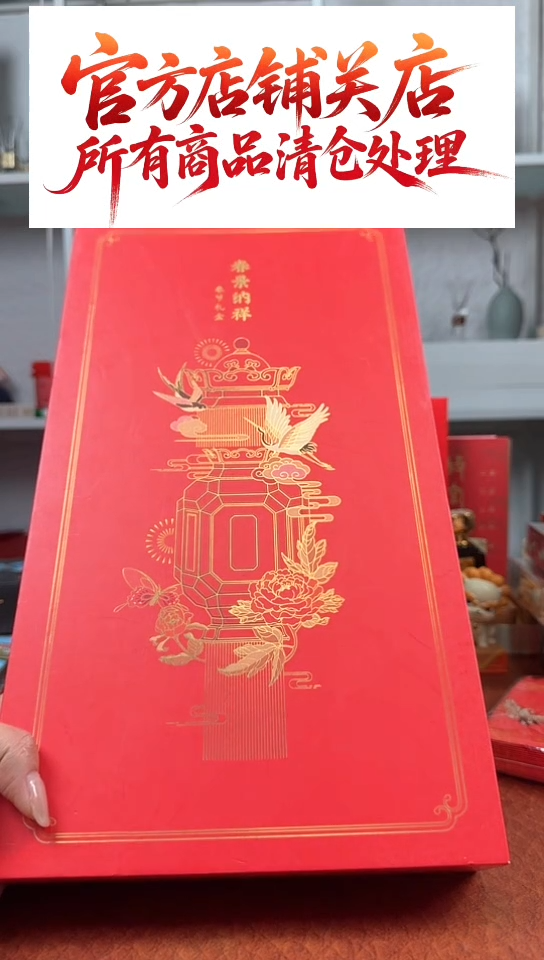 111111111111春景大对联