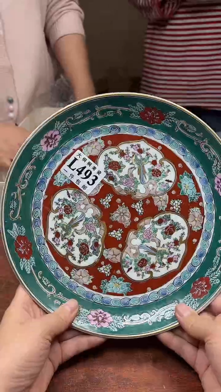 【闪购商品】杯大桐桐美瓷1号商品493