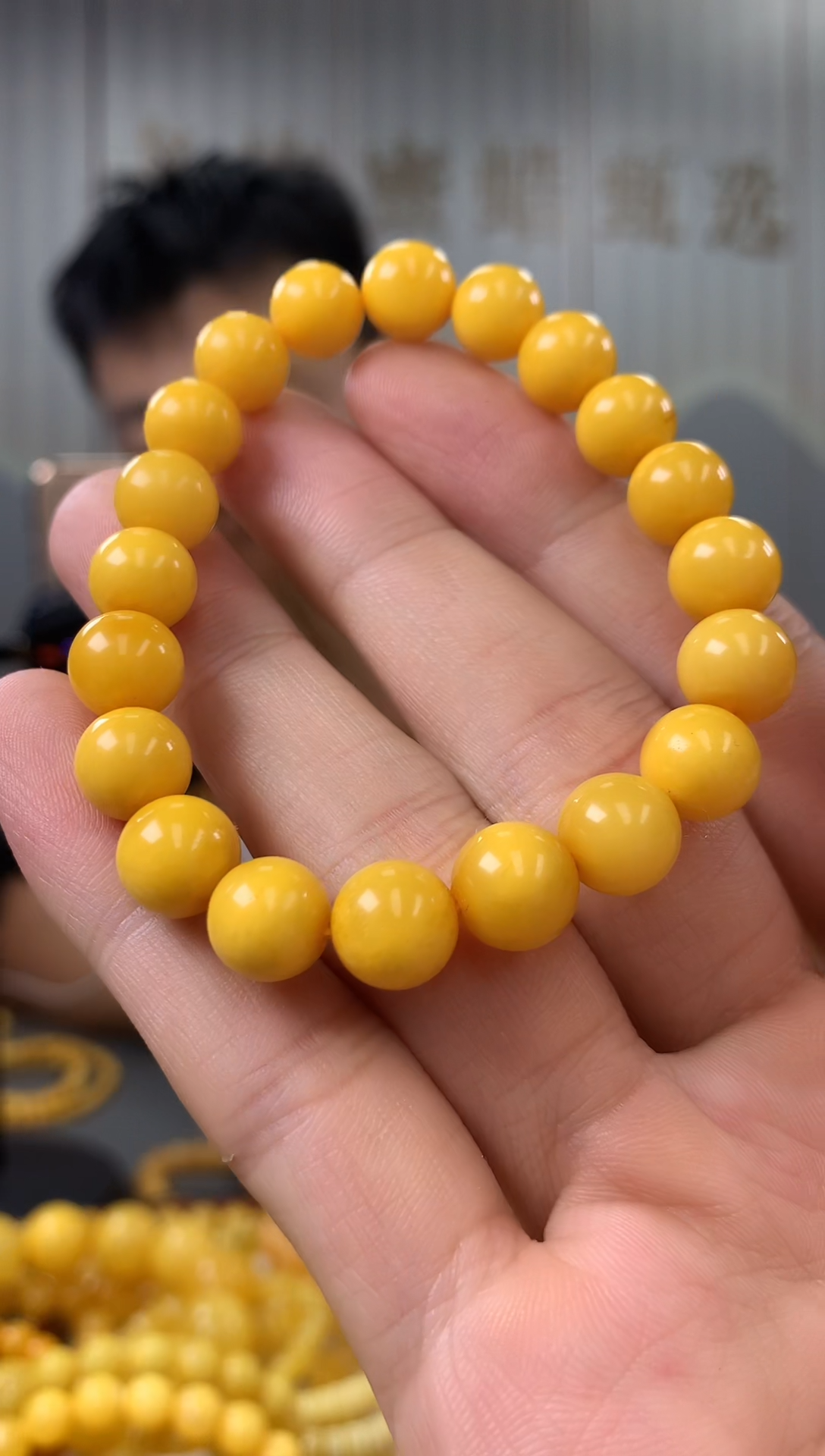 【闪购商品】琥珀裸石未镶嵌手串