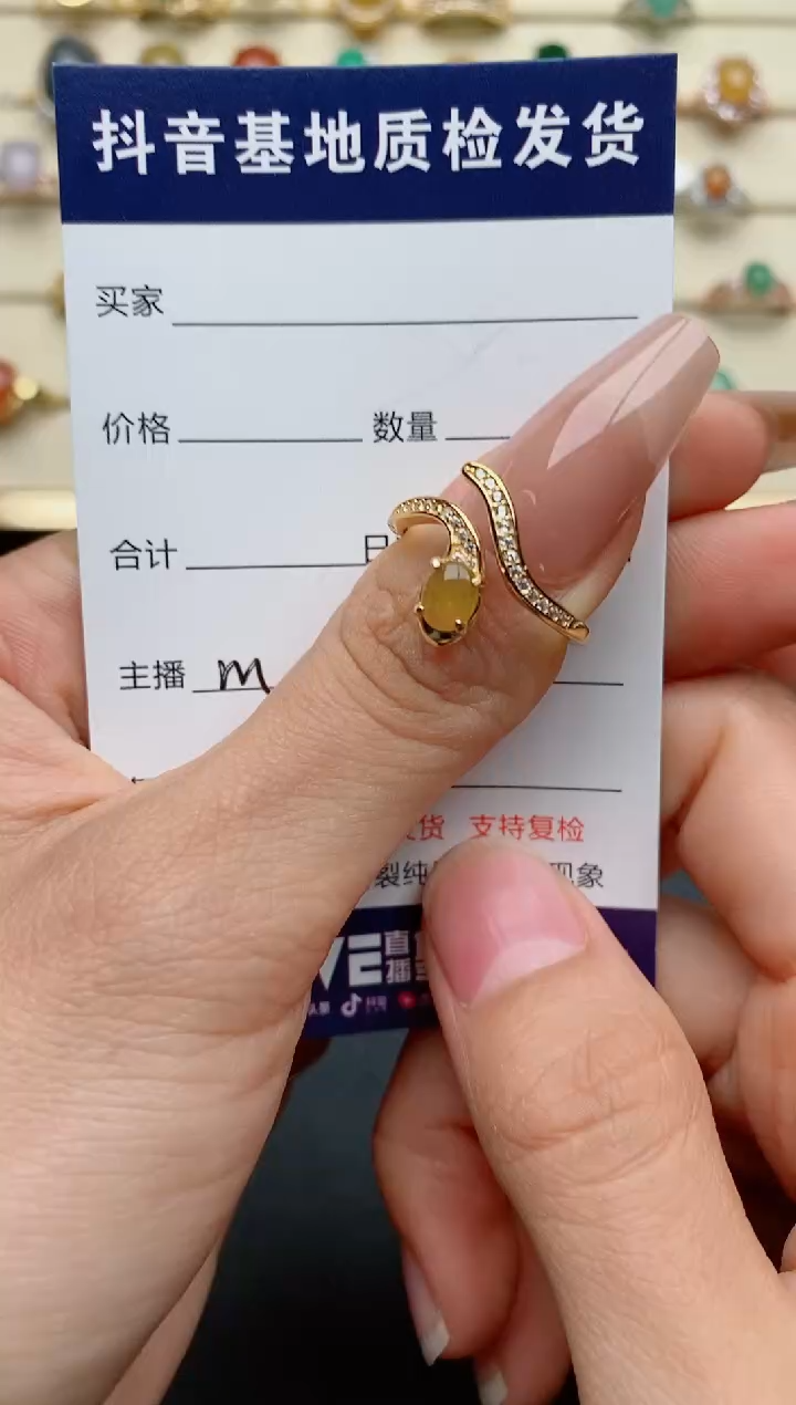 【闪购商品】翡翠戒指银S925镶嵌.............