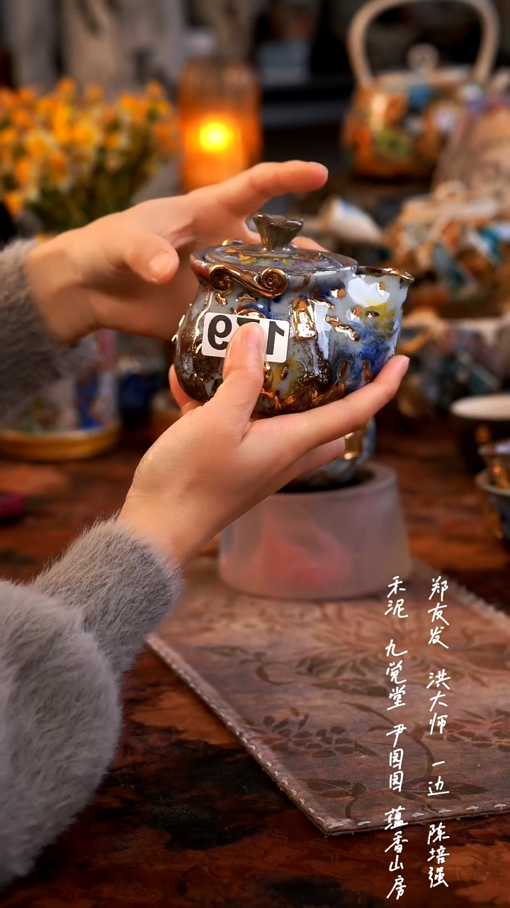 【闪购商品】0000000000000000179