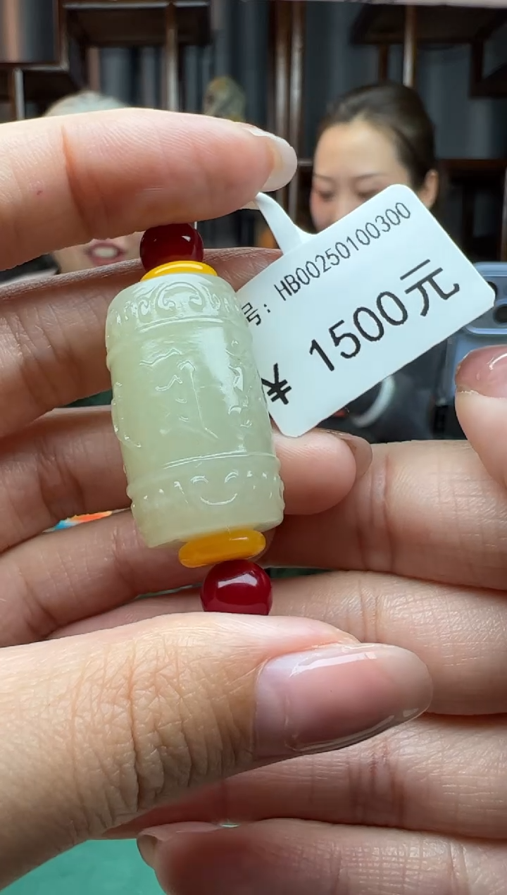 【闪购商品】和田玉颈饰未镶嵌吊坠