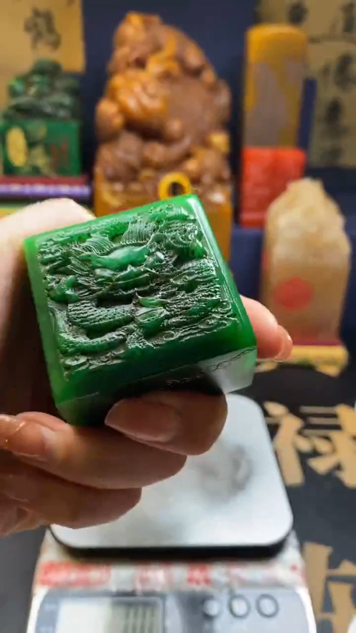 【闪购商品】寿山石印石绝绿盘龙四方章