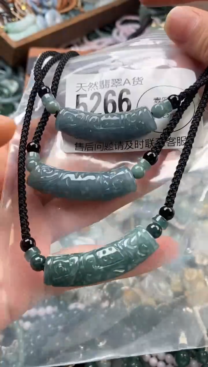 颈饰未镶嵌翡翠多样性发其一5266