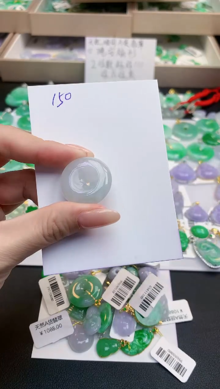 颈饰未镶嵌翡翠天然缅甸A货翡翠