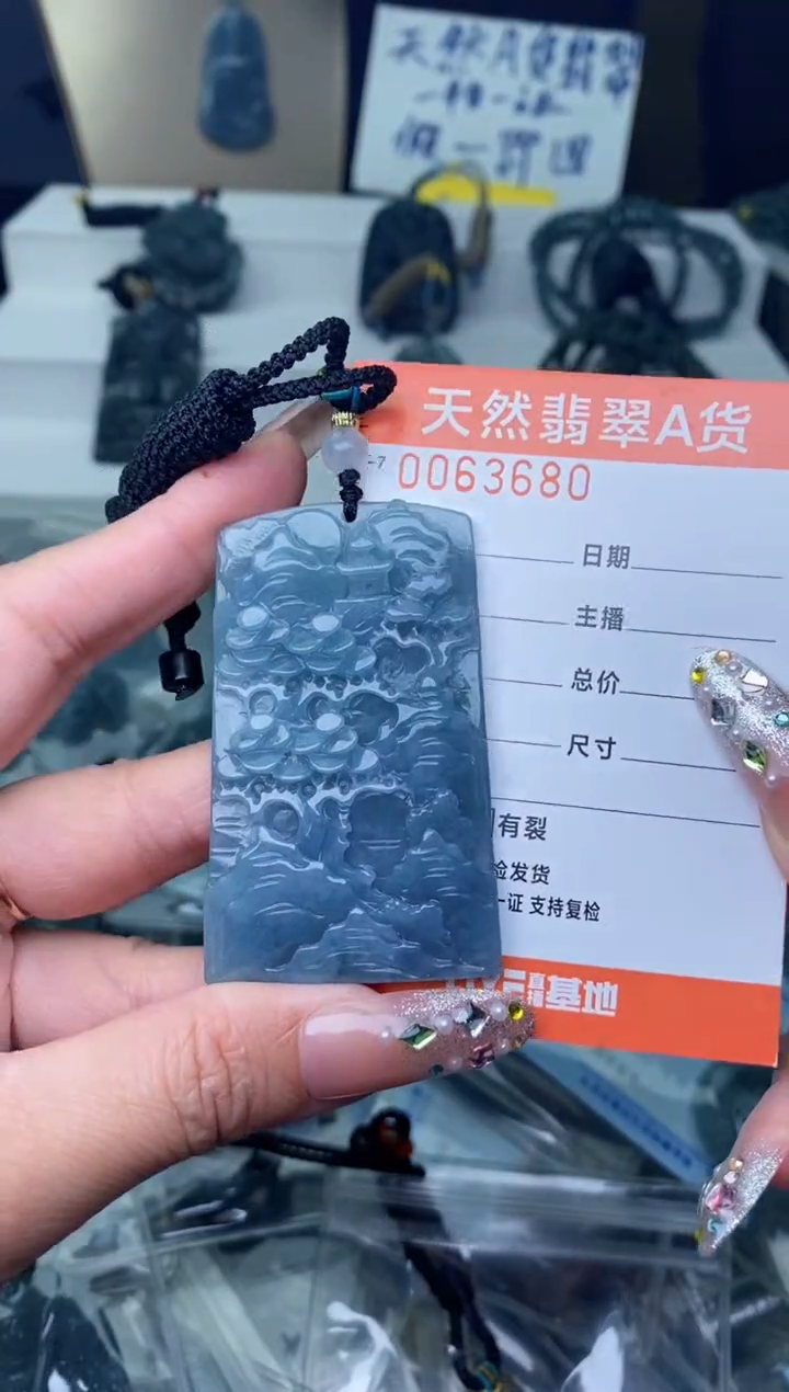 【闪购商品】翡翠颈饰未镶嵌·············