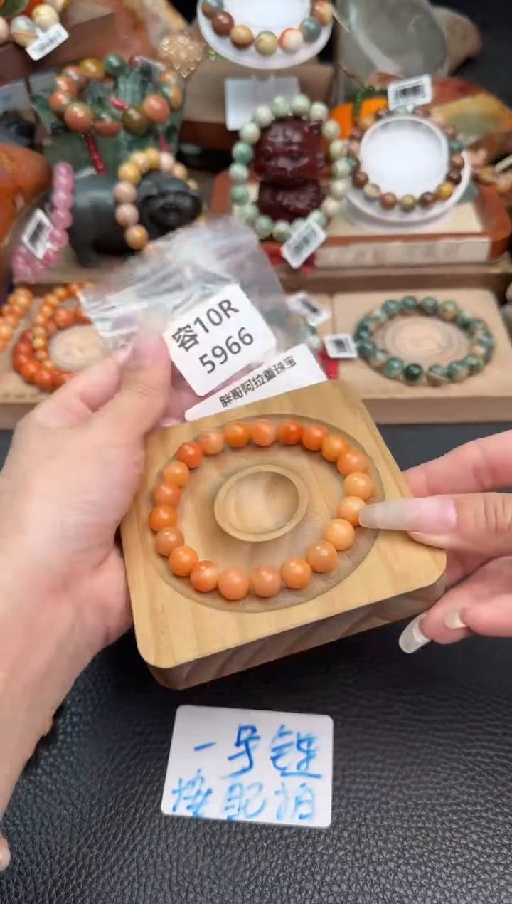 【闪购商品】石英质玉手链未镶嵌10R5966