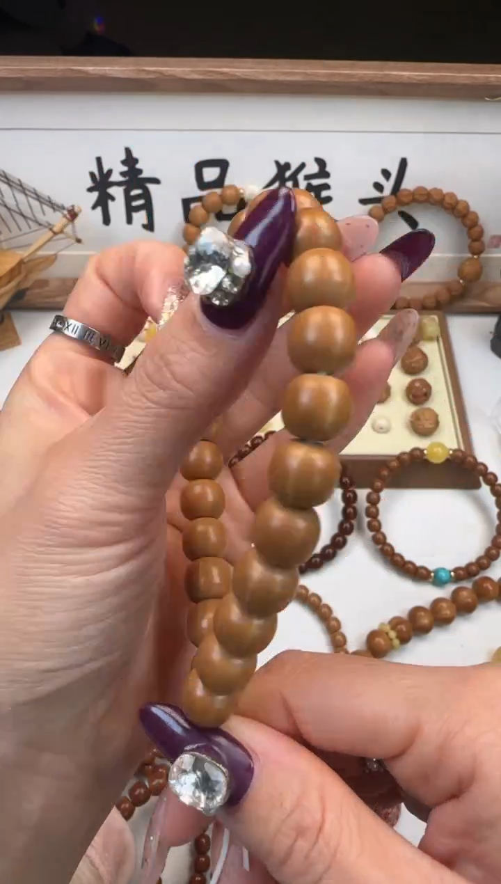 手串桃核嫩****酱1.0龙炎老型