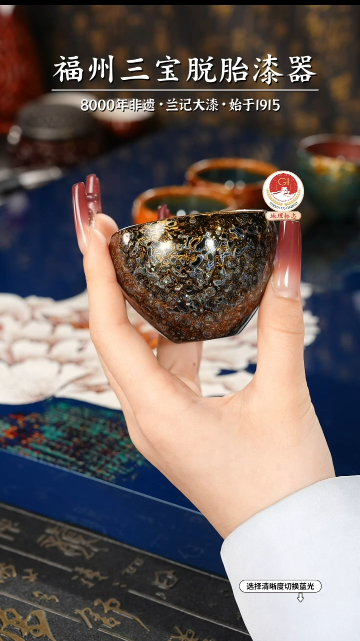 【闪购商品】大漆漆器 黑金蛋杯