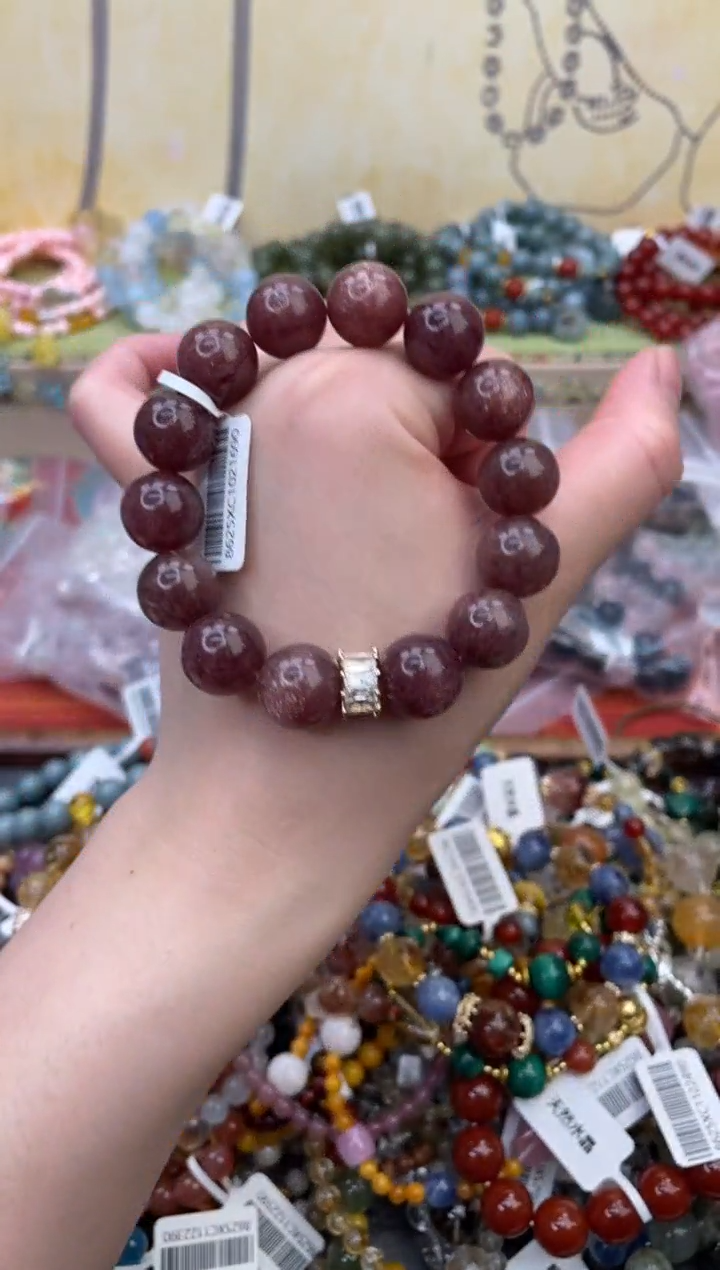 未镶嵌石英质玉手饰539